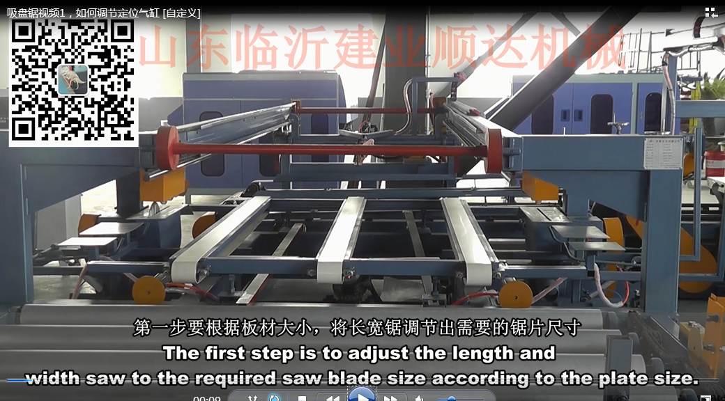 吸盤鋸視頻1<div   id=